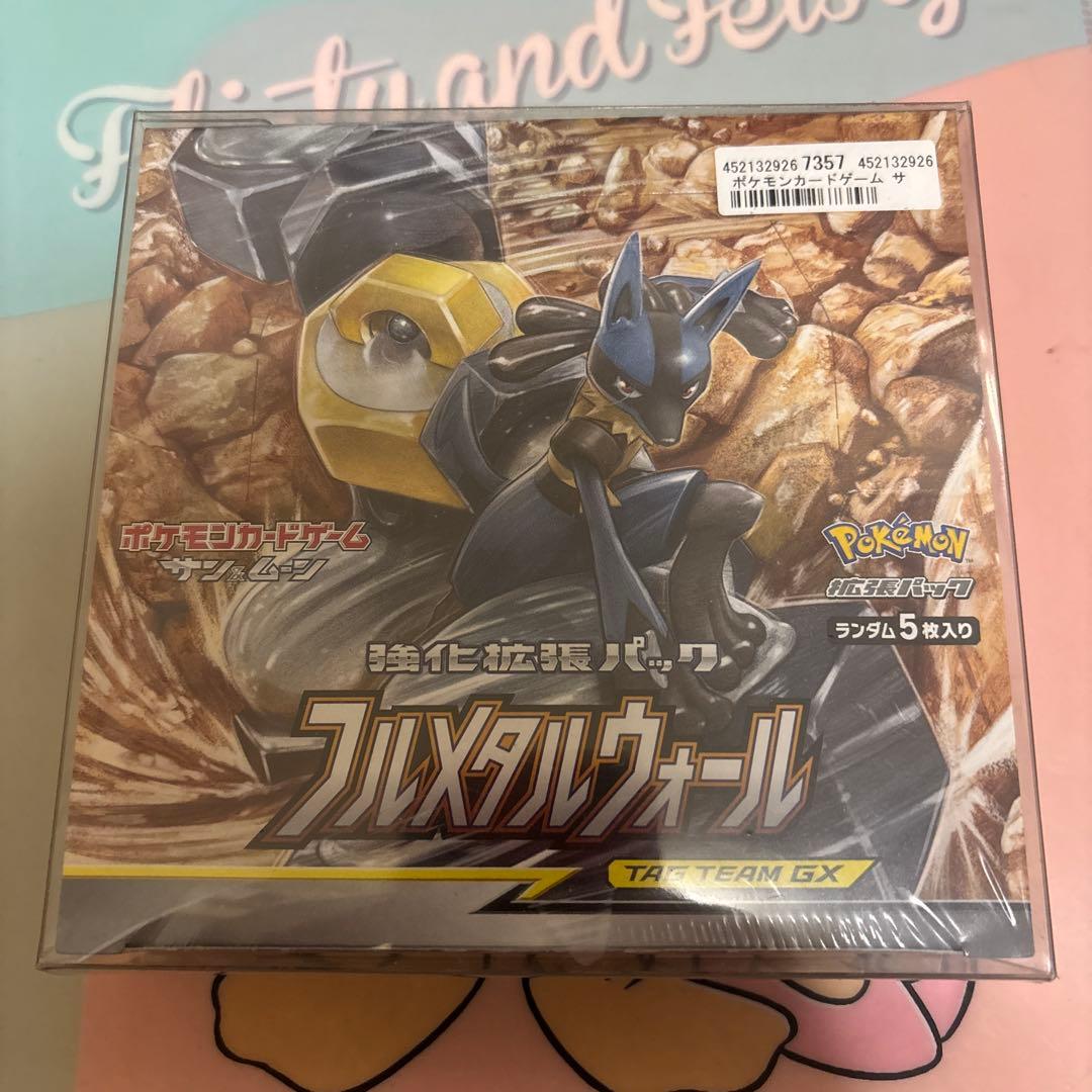 Pokemon Pokémon Card Game Full Metal Wall Unopened Box with Shrink Box — Japanese