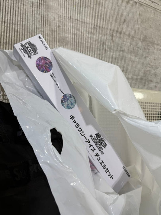 Yu-Gi-Oh Yu-Gi-Oh! Galaxy Eyes Duel Set YCSJ — Japanese