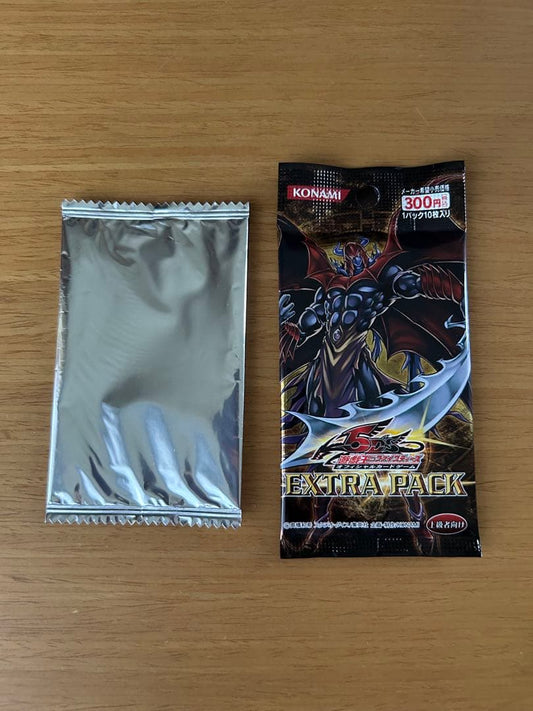 Yu-Gi-Oh Yu-Gi-Oh! Duel Monsters Unopened Silver Pack Pack — Japanese