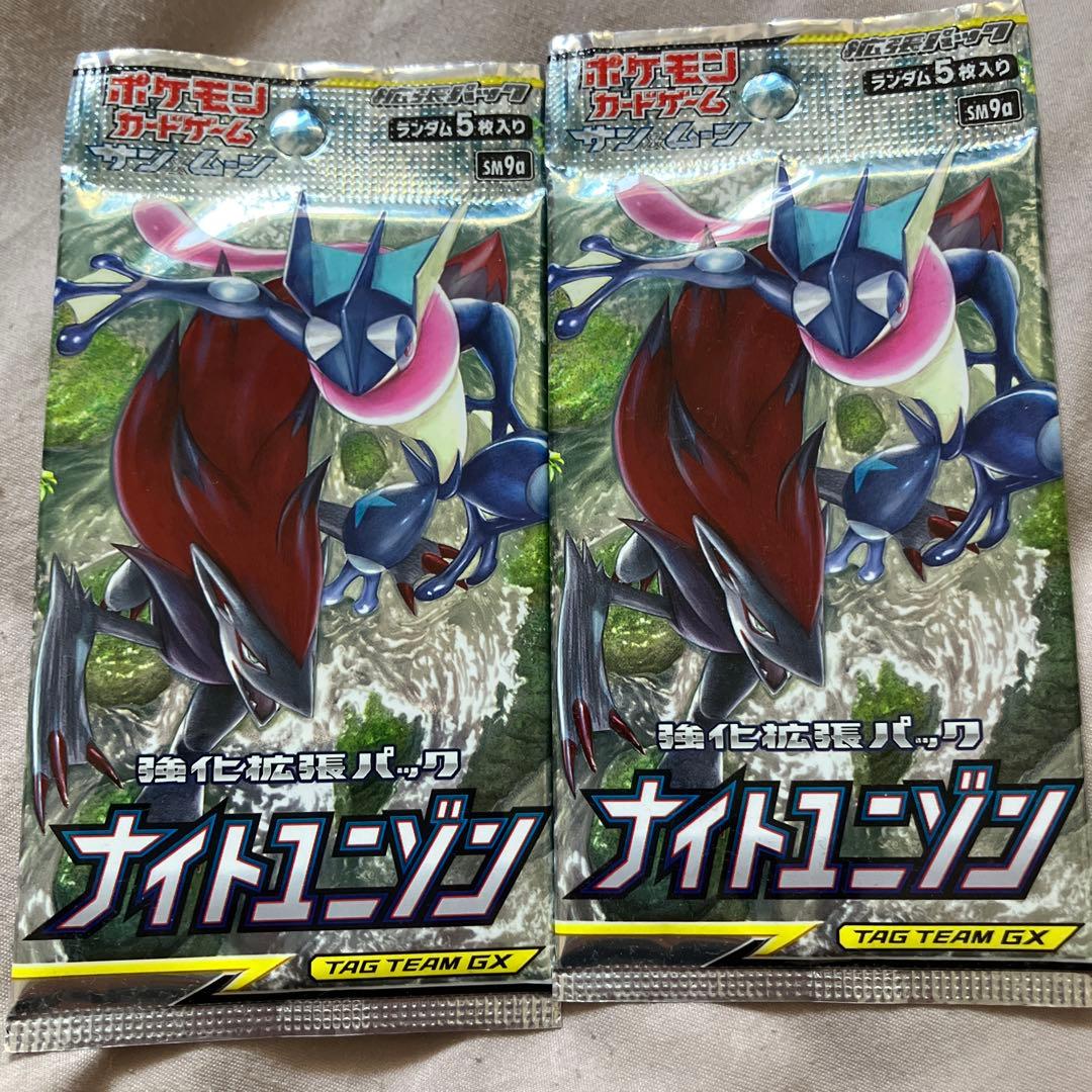 Pokemon Sun & Moon: Unified Minds Booster Pack Pack — Japanese