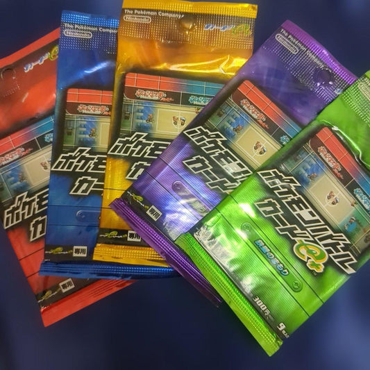 Pokemon Pokémon Card e+ Pokémon Battle Card e+ 5 Set Sealed Pack — Japanese