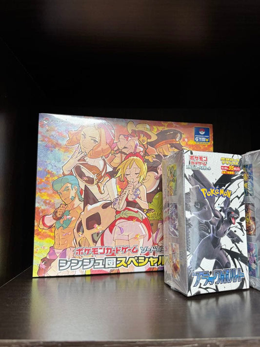 Pokemon Pokemon Card Game Sinjyu-dan Special Set Box — Japanese