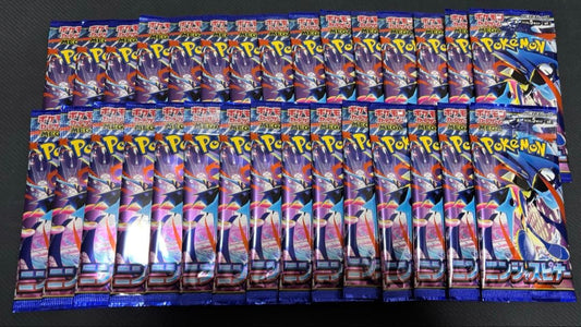 Pokemon Ninja Spinner 30 Pack Loose Pack Pack — Japanese