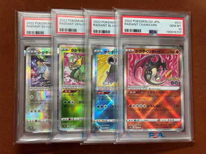 PSA 10 Pokemon Blastoise — Japanese