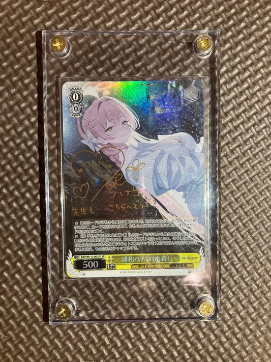 Weiss Schwarz Weiss Schwarz Urara Hanako Swimsuit SP Signed — Japanese