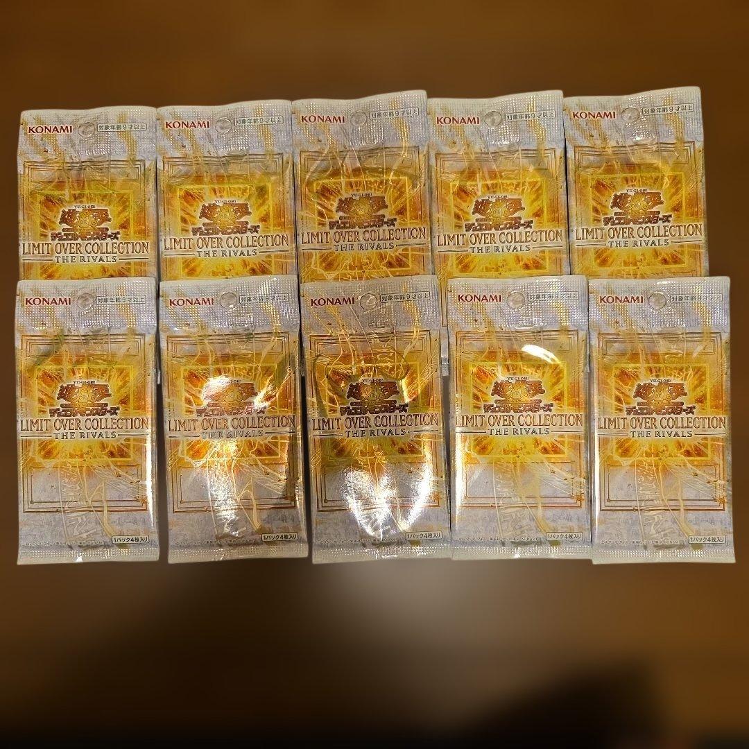 Yu-Gi-Oh Yu-Gi-Oh! OCG Limit Over Collection Rivals 10 Pack ② Pack Ultra Rare — Japanese