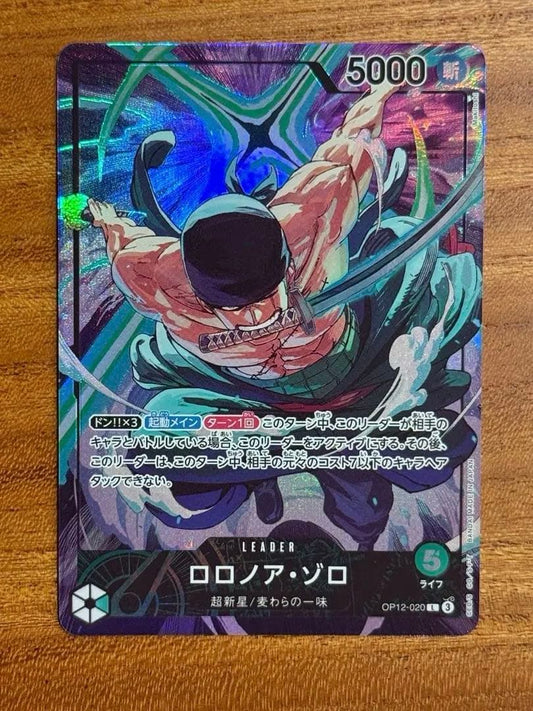 One Piece Roronoa Zoro L — OP12-020 — Japanese