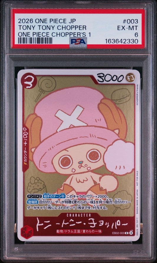 PSA 10 One Piece Chopper — Japanese