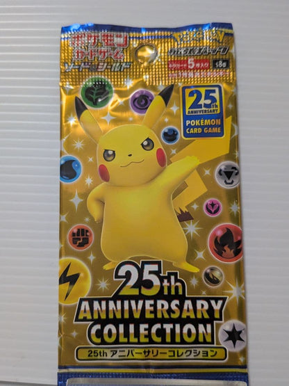 Pokemon Pokémon Card 25th Anniversary Collection Pack — Japanese
