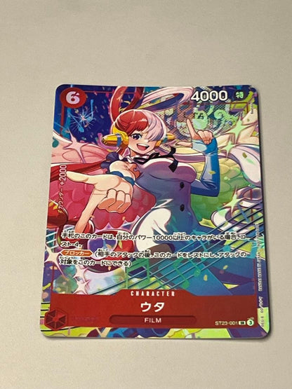 One Piece Matching Promo One Piece Card Game Uta — ST23-001 — Japanese