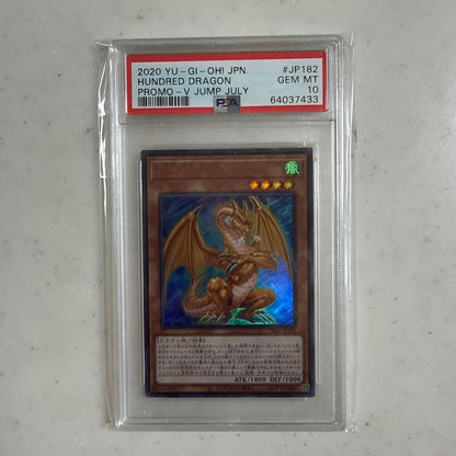 PSA 10 Yu-Gi-Oh Hundred Year Dragon — Japanese