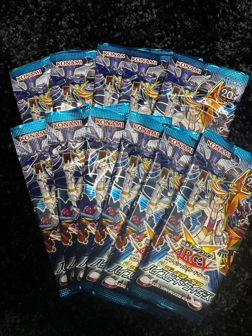 Yu-Gi-Oh Yu-Gi-Oh! High-Speed Riders 11 Pack Pack — Japanese