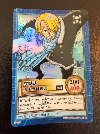 One Piece Sanji — Japanese
