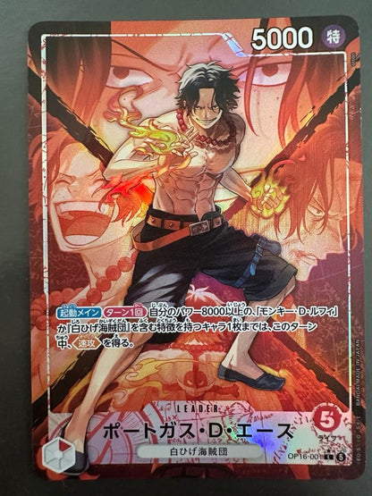One Piece Portgas D. Ace — Japanese