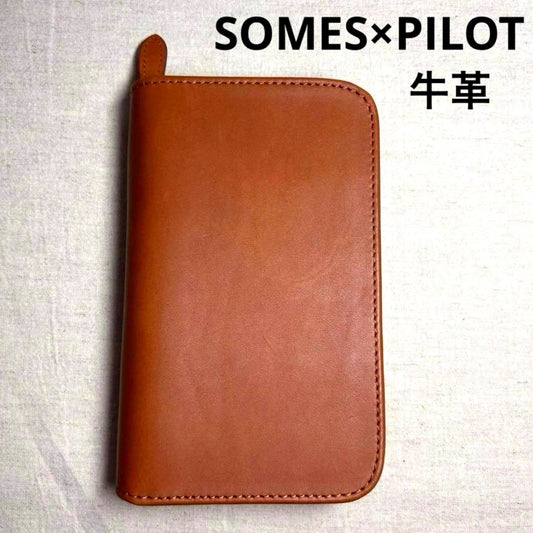 Pilot×Somes brown cowhide leather pen case with three slots and zipper closure