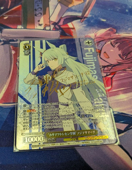 Weiss Schwarz VYSSE "Kasamatsu Training School" Fujimasamarch — Japanese