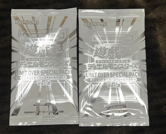 Yu-Gi-Oh Yu-Gi-Oh! Limit Over Special Pack Vol.2 Pack — Japanese