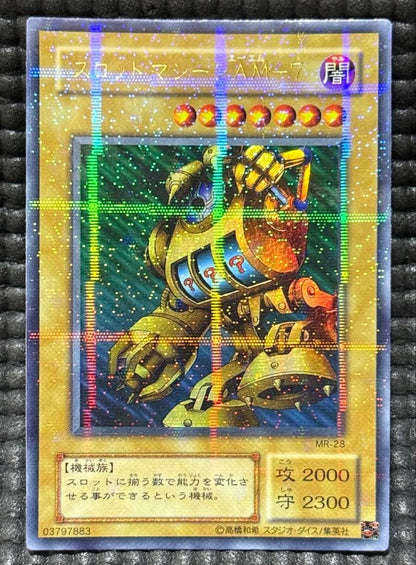 Yu-Gi-Oh Yugioh 2nd Season Slot Machine AM-7 MR-28 Ultra Parallel Good — AM-7 — Japanese