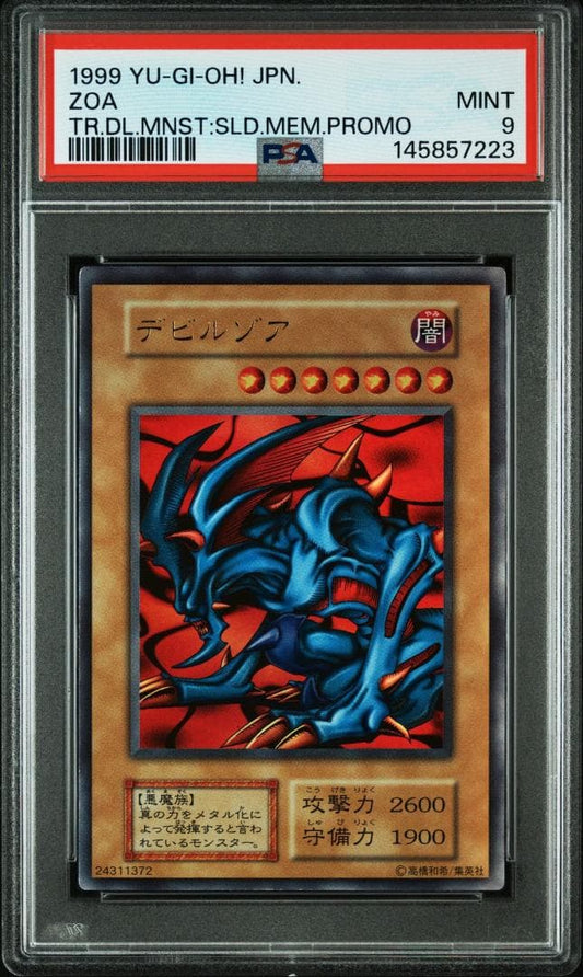PSA 9 Yu-Gi-Oh Devil Zoa — Japanese