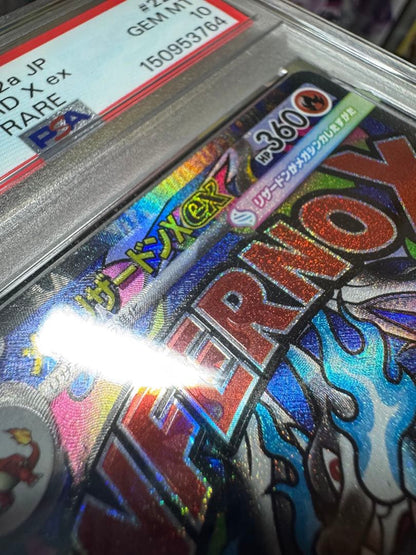 Pokemon Mega Charizard ex MA — M High Class Pack MEGA Dream ex — Japanese