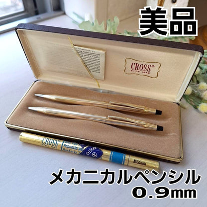 Cross Classic Century 2-piece pen set with 10KT gold filled refill in gold color
