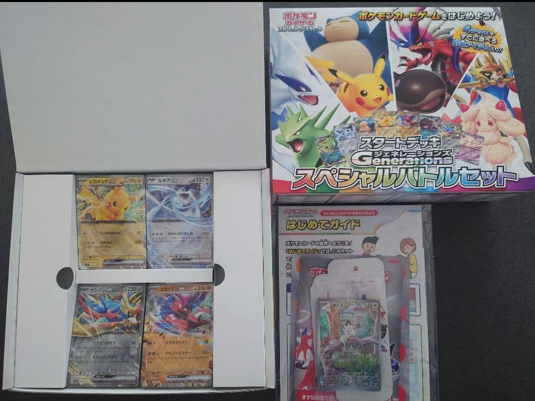 Pokemon Pokémon Card Game Start Deck Generations Special Battle Set Box — Japanese