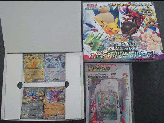 Pokemon Pokémon Card Game Start Deck Generations Special Battle Set Box — Japanese