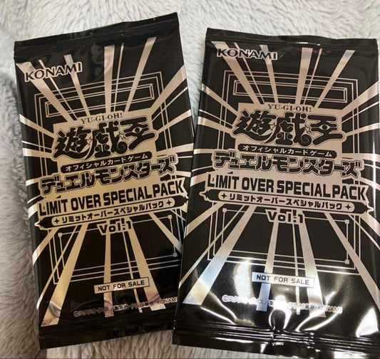 Yu-Gi-Oh Yu-Gi-Oh! Limit Over Collection Pack — Japanese