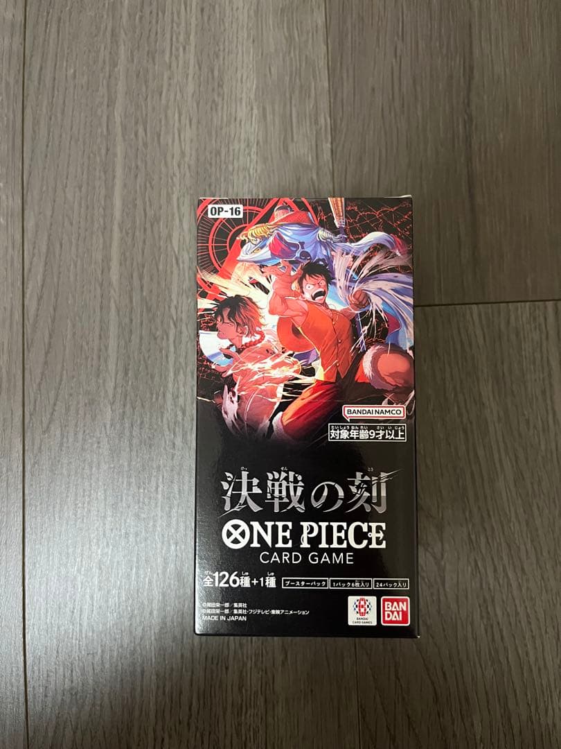 One Piece ONE PIECE Card Game: Decisive Battle Era Box — Japanese