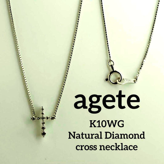 Law Cross Necklace with diamonds in 10 karat gold, 10.5mm pendant on 39.5cm chain with pouch