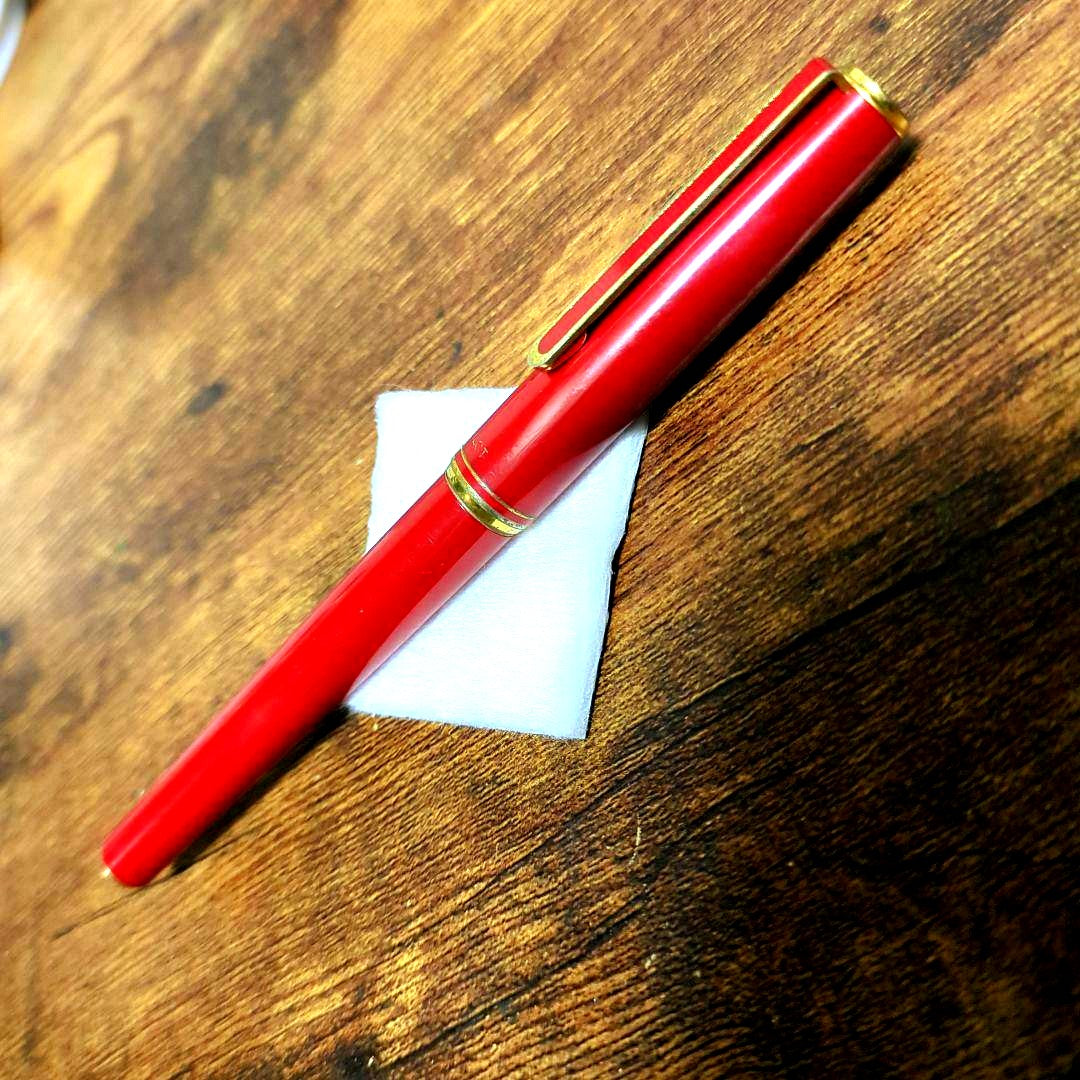 Pilot Fountain Pen Red with 14K gold nib and red cap showing slight wear on cap ring and nib base