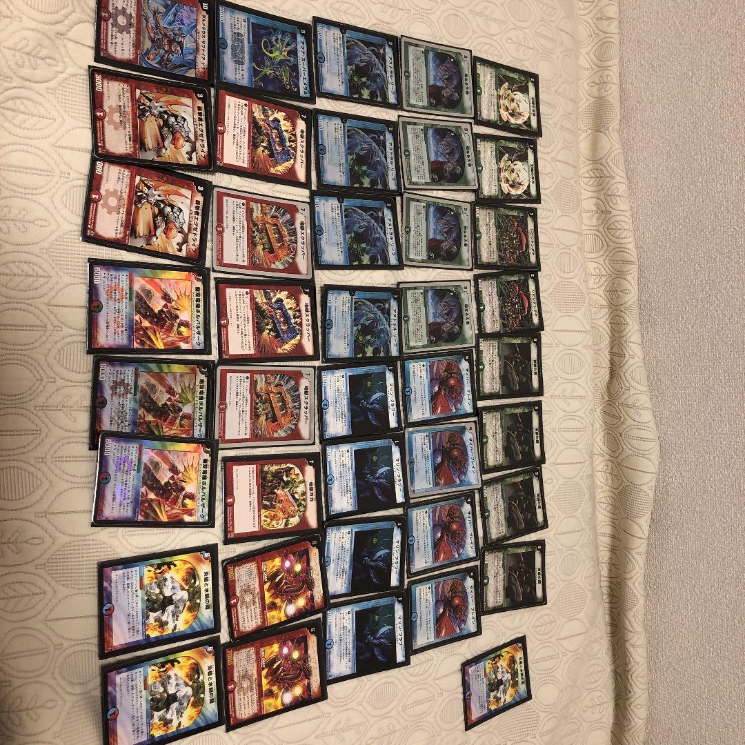 Duel Masters Duel Masters: The Deck I Dominated in Elementary School — Japanese
