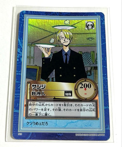 One Piece Sanji — Japanese