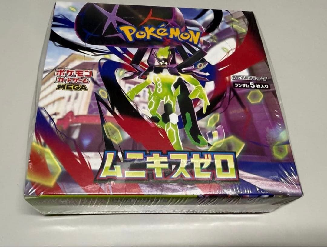 Pokemon Pokémon Card 1BOX Sealed with Shrink Wrap Pack — Japanese