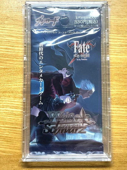 Weiss Schwarz Fate/stay night Fate/Stay Night Pack — Japanese