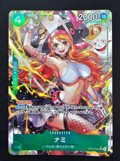 One Piece Nami SR — OP14-031 — Japanese