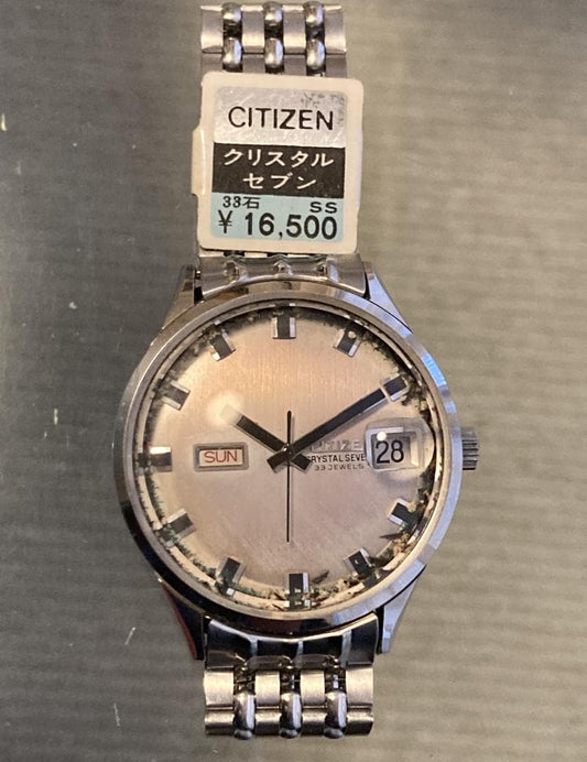 Citizen Crystal Seven 33 Automatic Men's Watch — Japanese