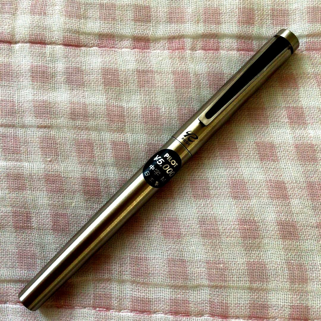 Pilot 14K gold fountain pen from R Series in silver finish, unopened with possible storage wear