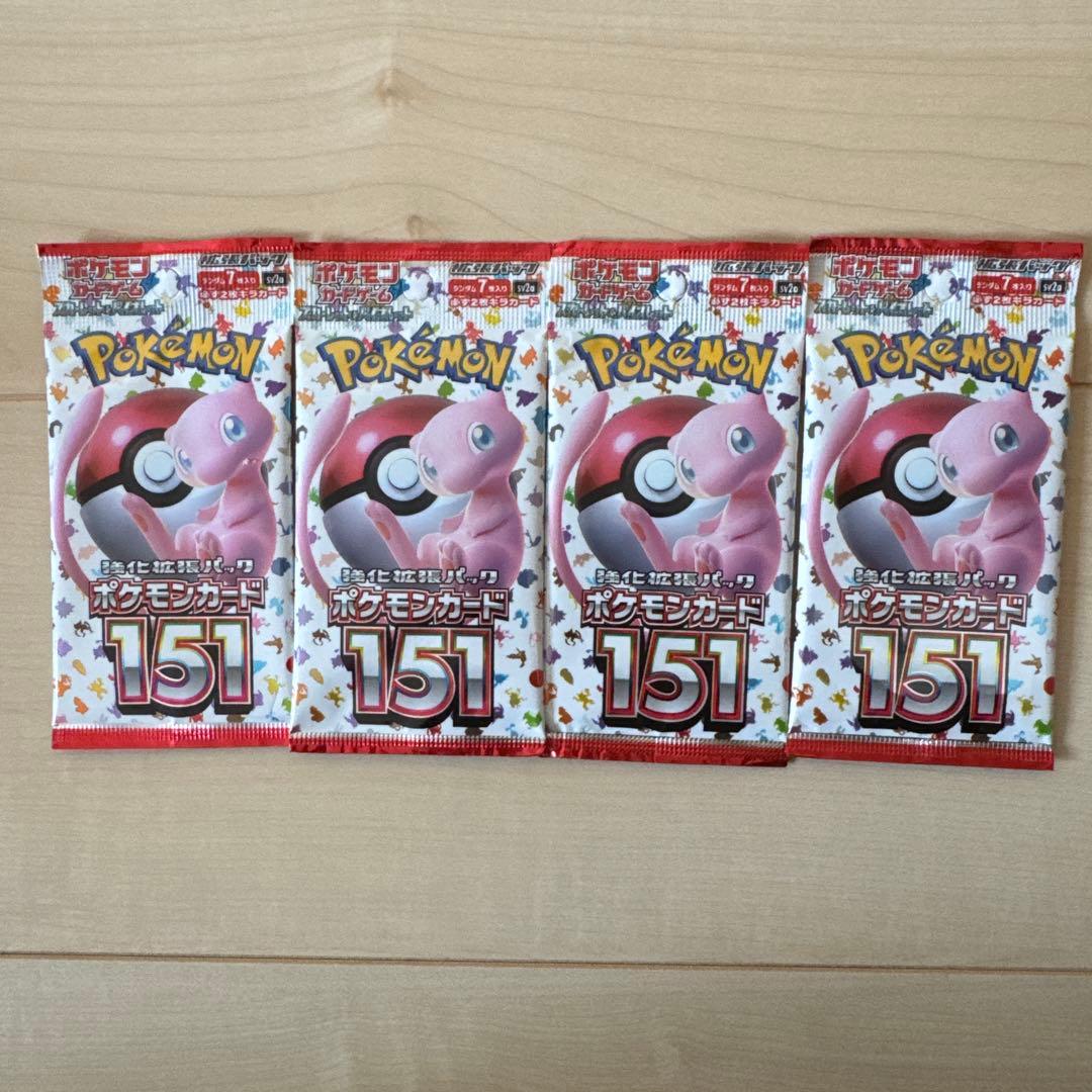 Pokemon Pokémon Card 151 Pack Pack — SV Enhanced Expansion Pack Pokemon Card 151 — Japanese