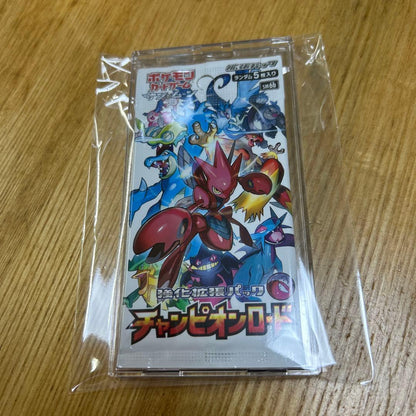 Pokemon Pokémon Card Champion Road Unopened Pack Pack — Japanese