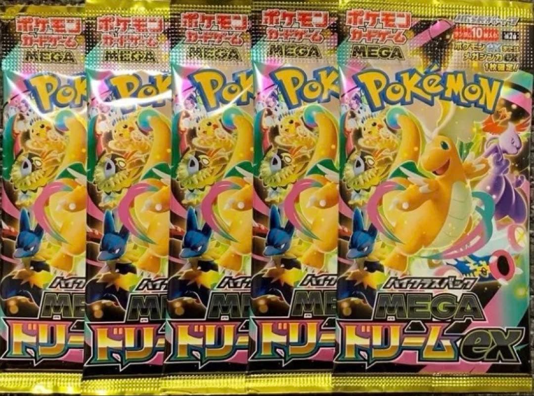 Pokemon Pokémon Card Game Mega Dream ex Pack 5-Piece Set Pack — Japanese