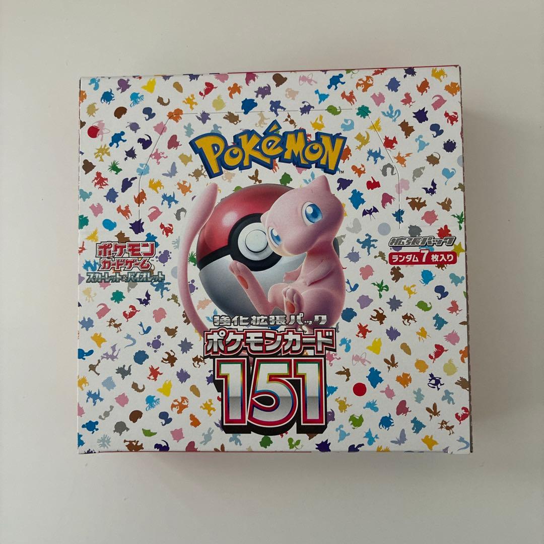 Pokemon Pokémon Card 151 Box 20 Packs Unopened with Peel Box — Japanese