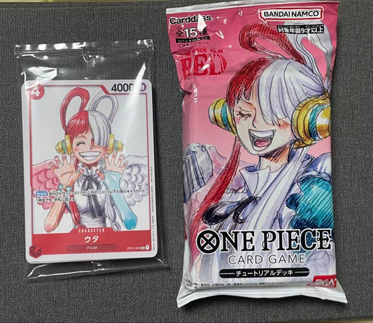 One Piece ONE PIECE FILM RED Tutorial Deck & Admission Bonus Set Pack P — Japanese