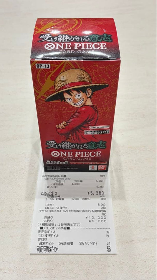 One Piece One Piece Card, The Will of the Inherited, OP-13 Tape Cut Box — OP-13 — Japanese