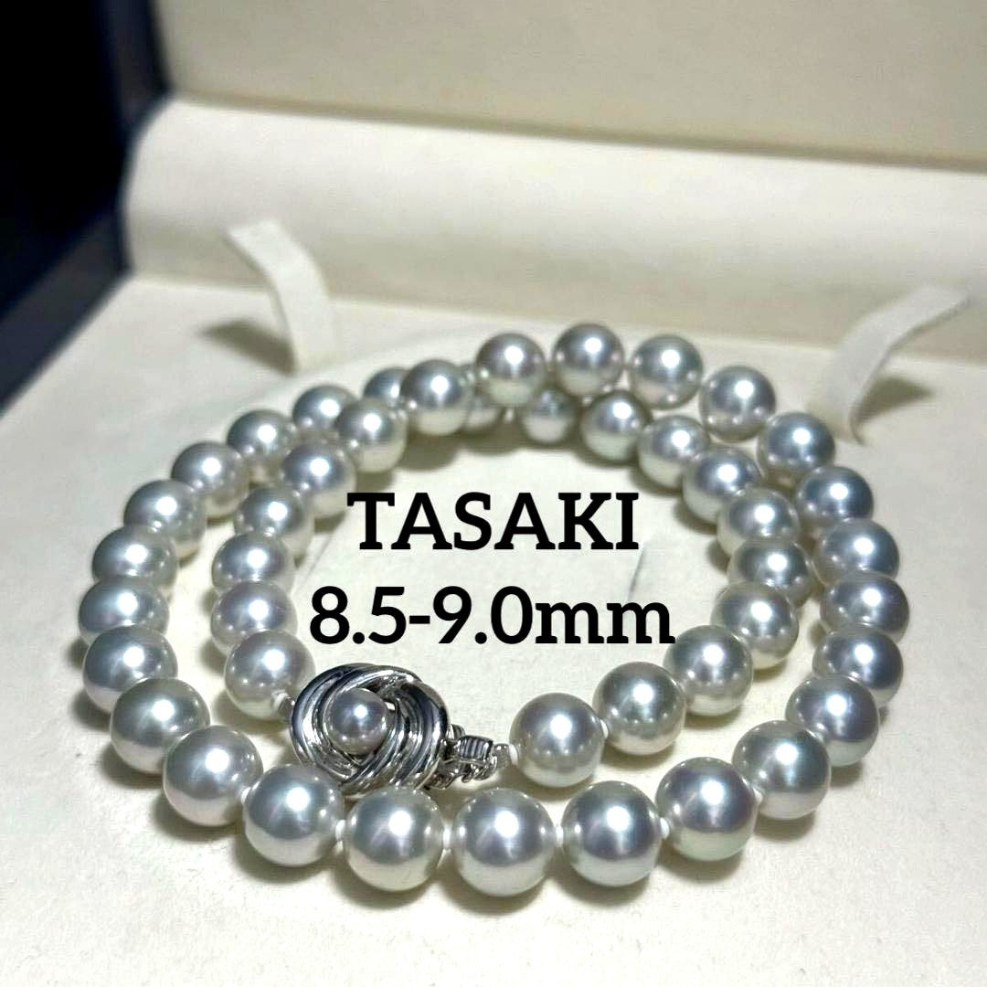 Tasaki Akoya pearl necklace with 8.5-9.0mm pearls and silver clasp on a white background