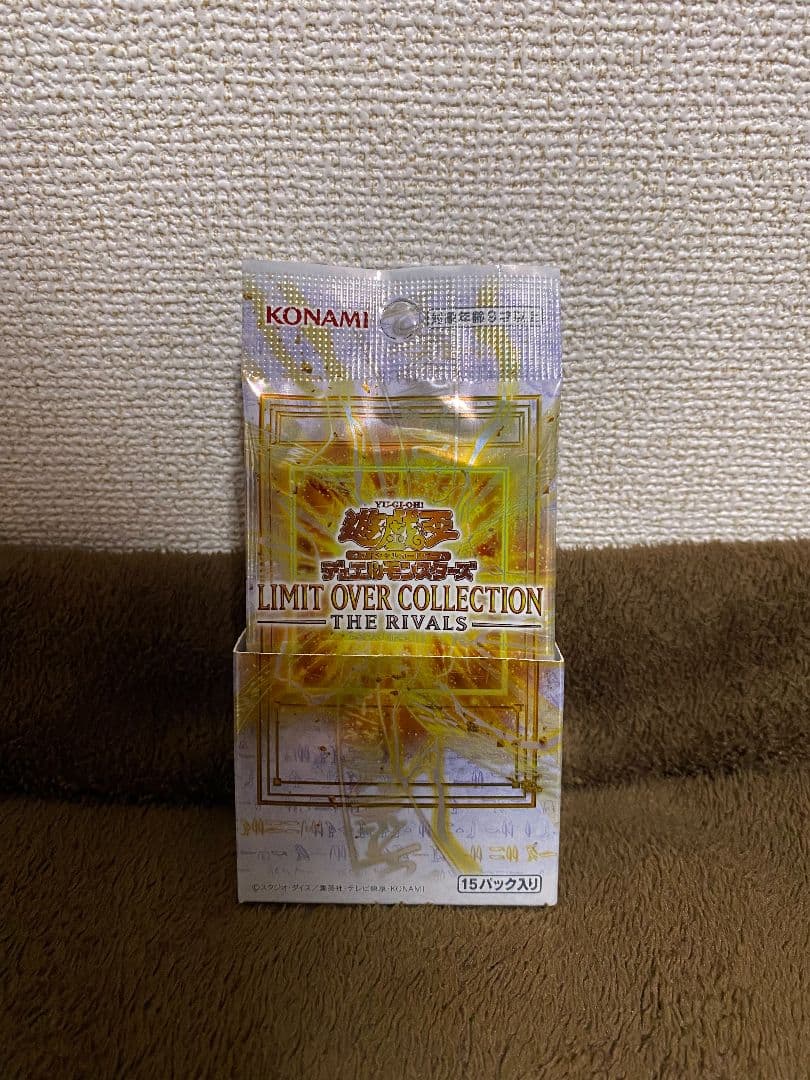 Yu-Gi-Oh Yu-Gi-Oh! Official Card Game Limit Over Collection 10 Random Packs Pack — Japanese