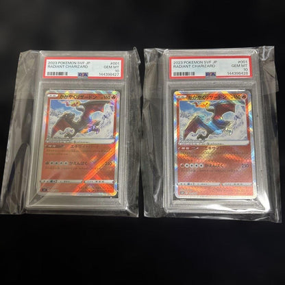 PSA 10 Pokemon Charizard — Japanese