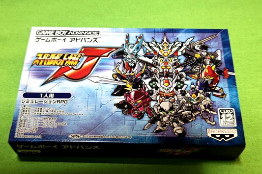 Game Boy Advance cartridge Super Robot Taisen J with original box and unused manual in excellent condition