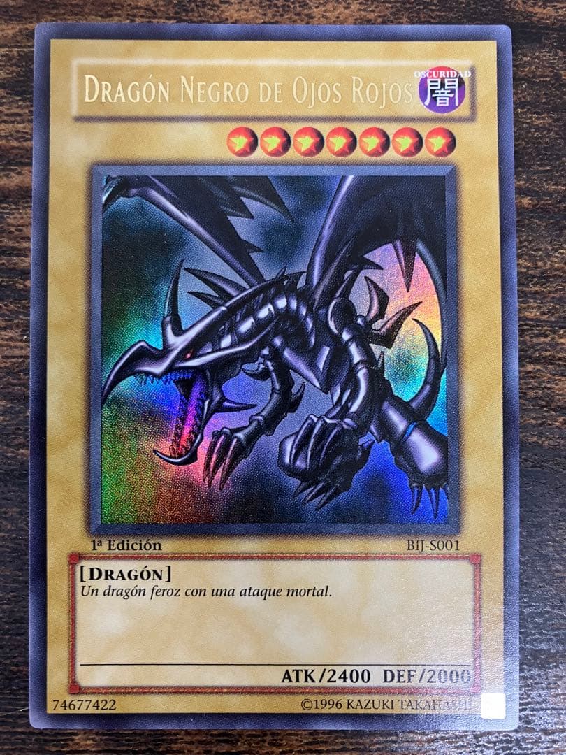 Yu-Gi-Oh Red-Eyes Black Dragon — Japanese