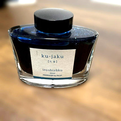Bottle of Pilot iroshizuku fountain pen ink in ku-jaku Peacock color 50ml